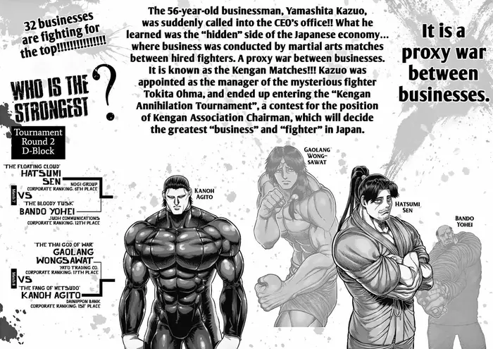 Kengan Ashura Chapter 181 image 04_optimized